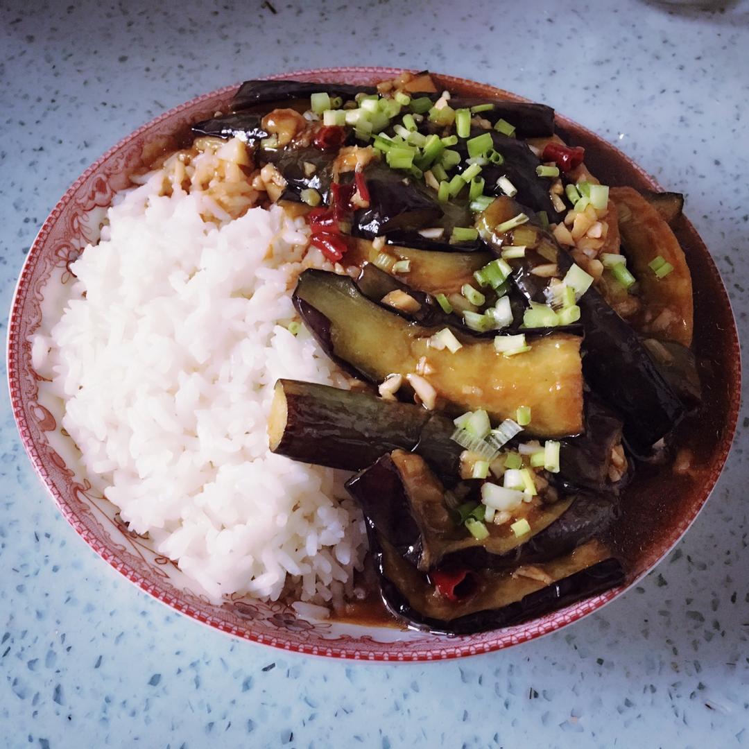 米饭杀手！上海风味茄子盖饭！