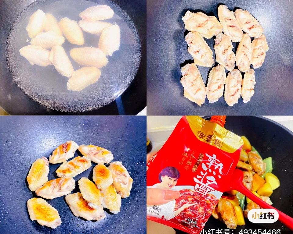 减脂餐：无油鸡翅土豆虾的做法 步骤2