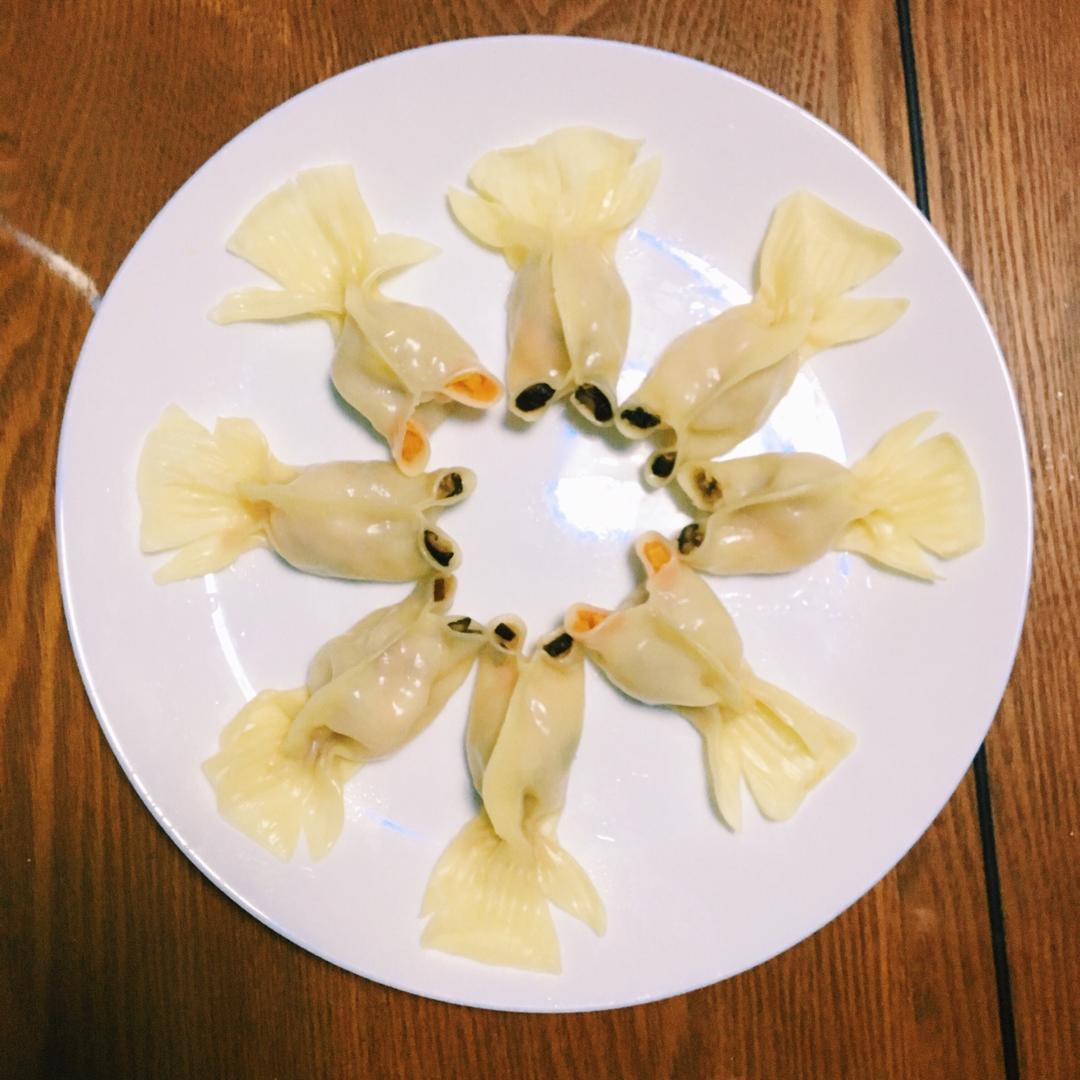金鱼饺
