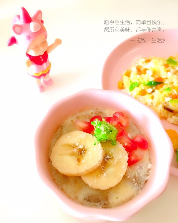 香蕉米布丁 宝宝辅食食谱