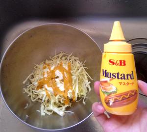 芥末味卷心菜沙拉（Mustard Coleslaw）的做法 步骤3