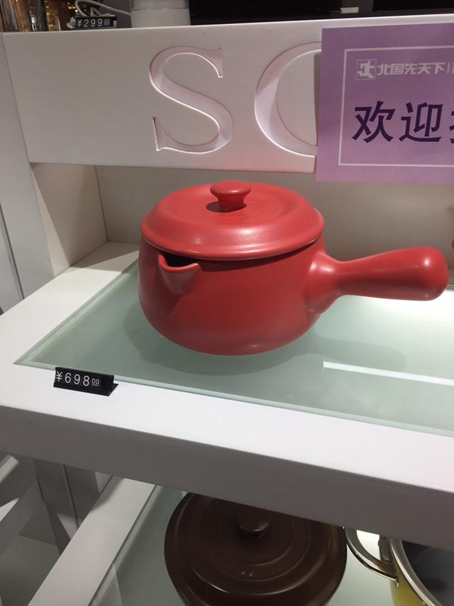 新锅的做法