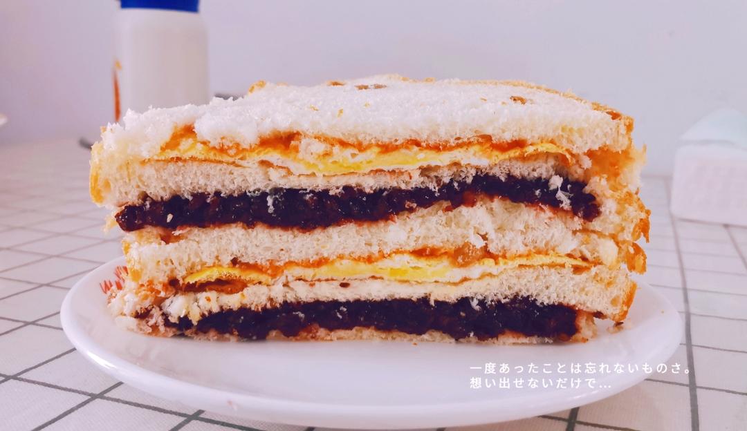 紫米馅