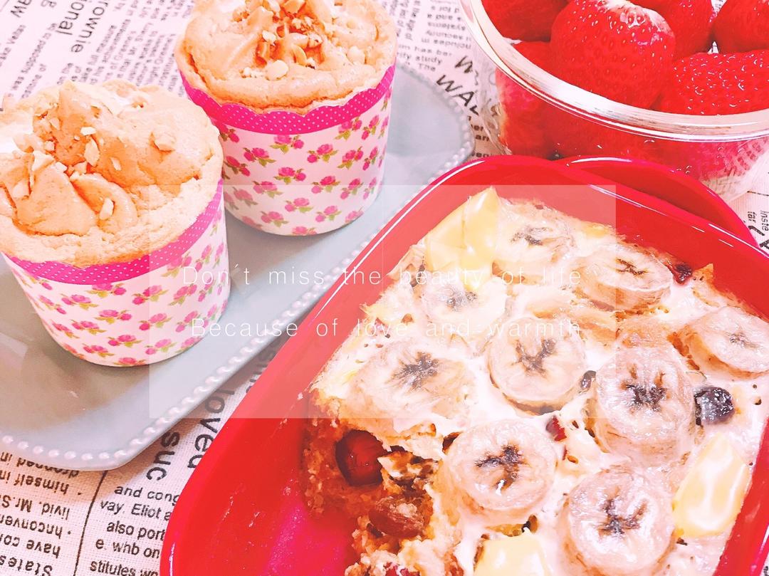 Baked Oatmeal Breakfast 早餐烤燕麦