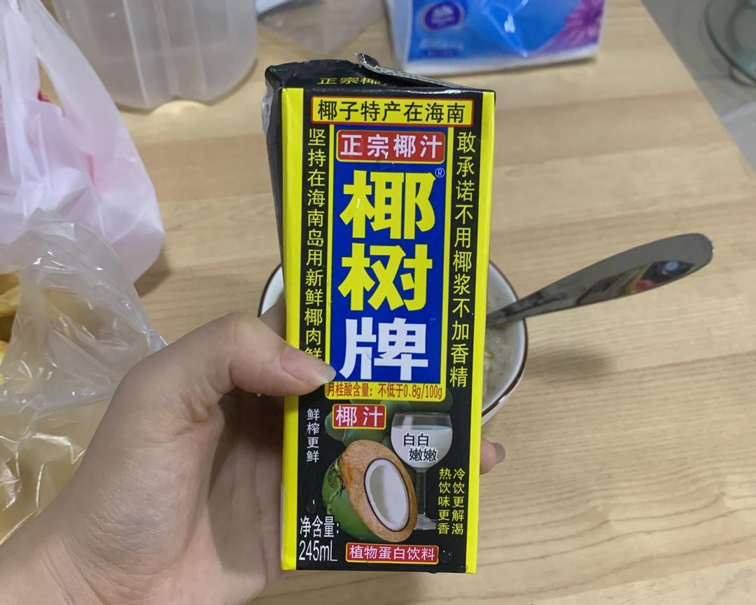 香蕉椰汁麦片羹的做法 步骤1