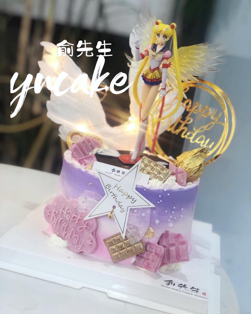 俞先生的进阶路