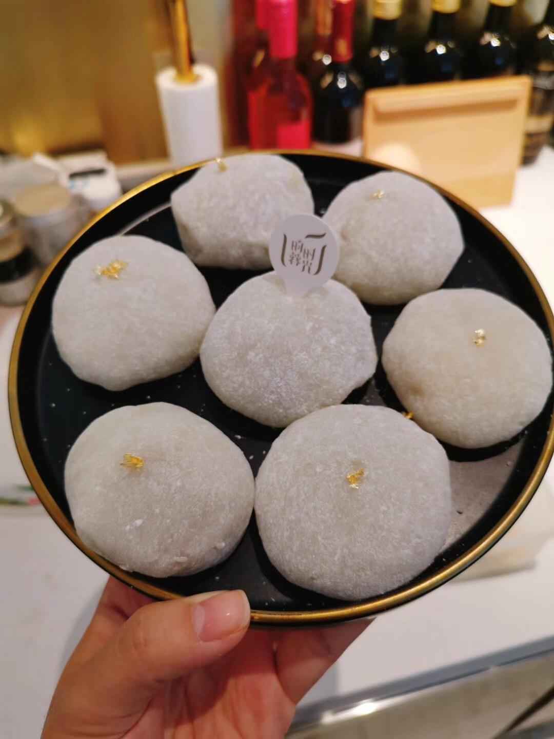香甜紫薯糯米糍