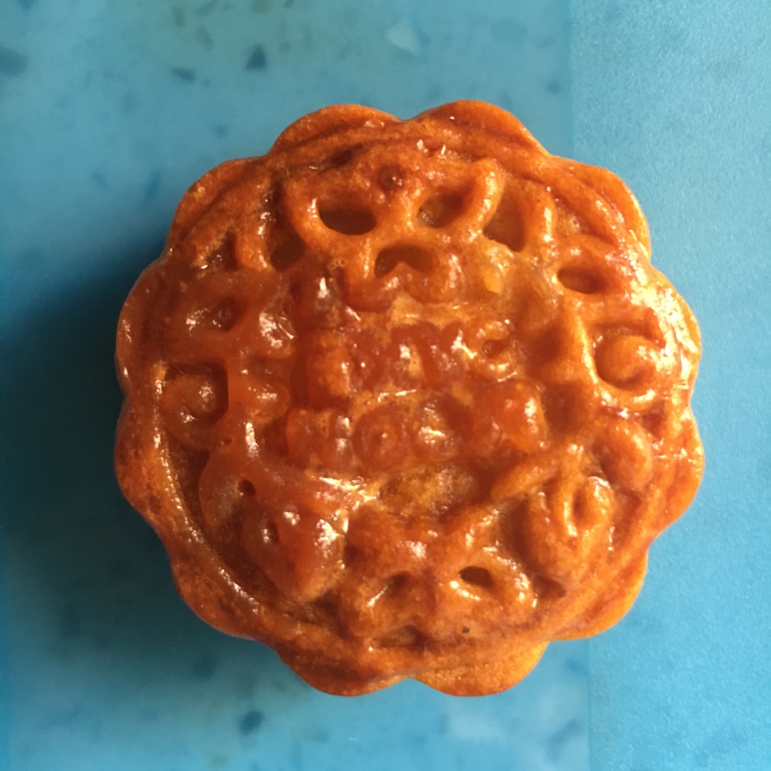 广式月饼——蛋黄莲蓉月饼