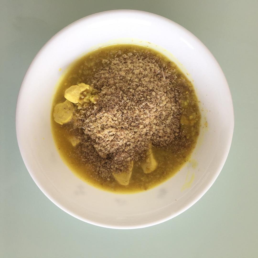 藏洛的减脂餐单