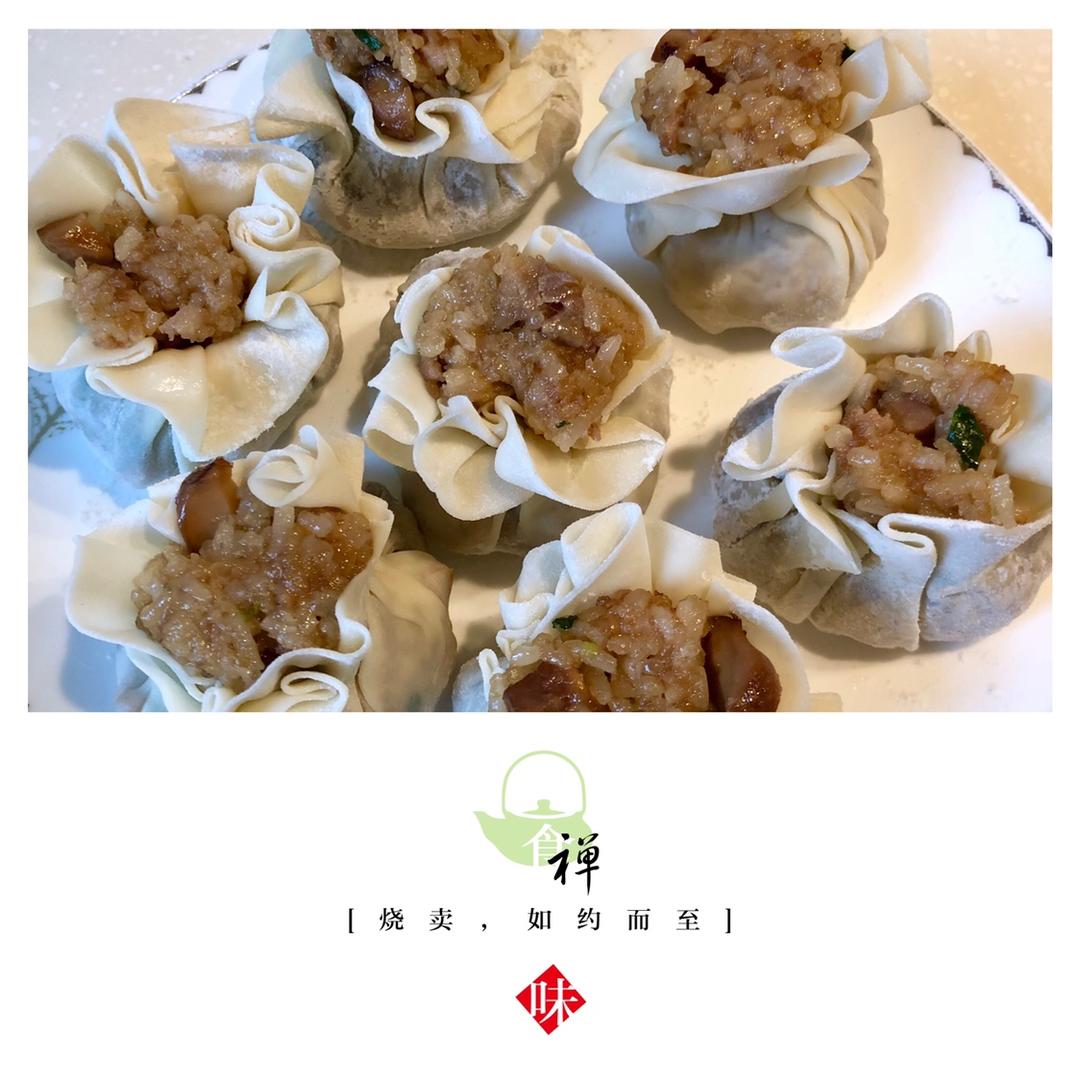 馄饨皮糯米烧麦