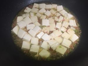 三鲜内酯豆腐的做法 步骤4