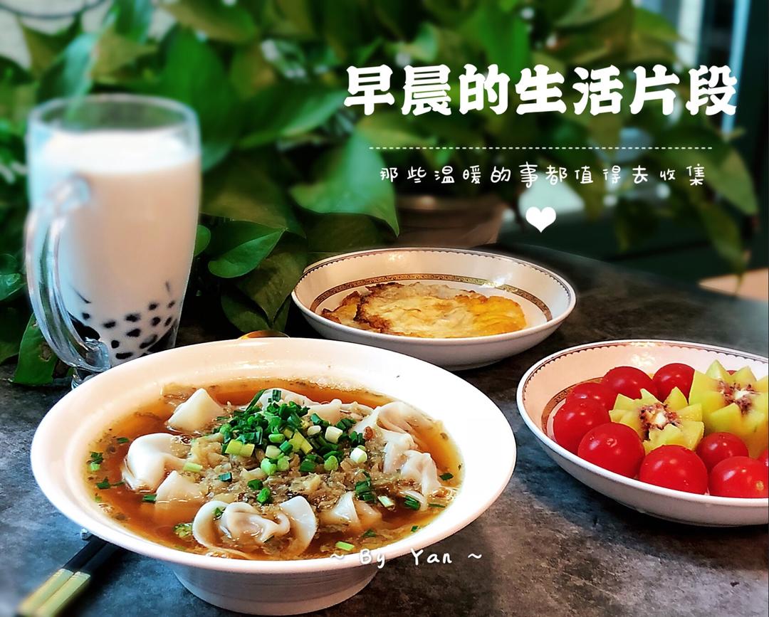 学生早餐记录