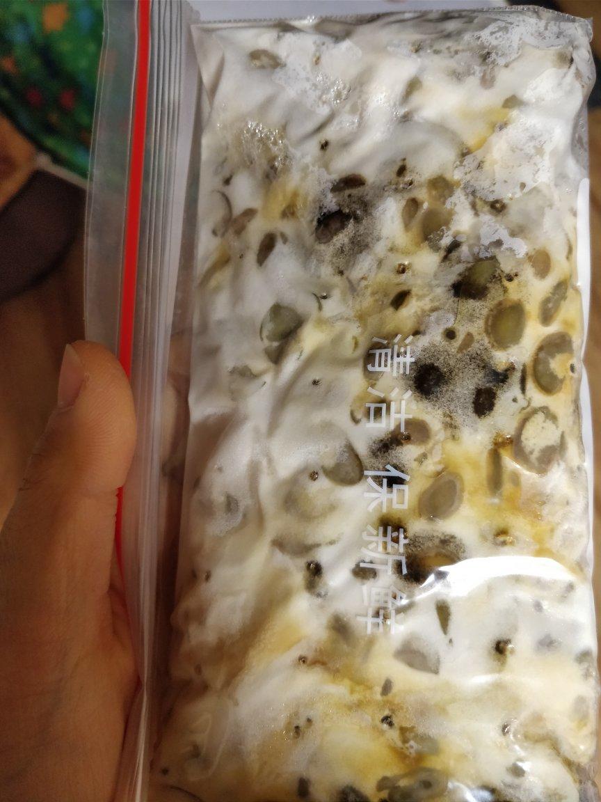 黑豆豹纹天贝丨发酵·豆类