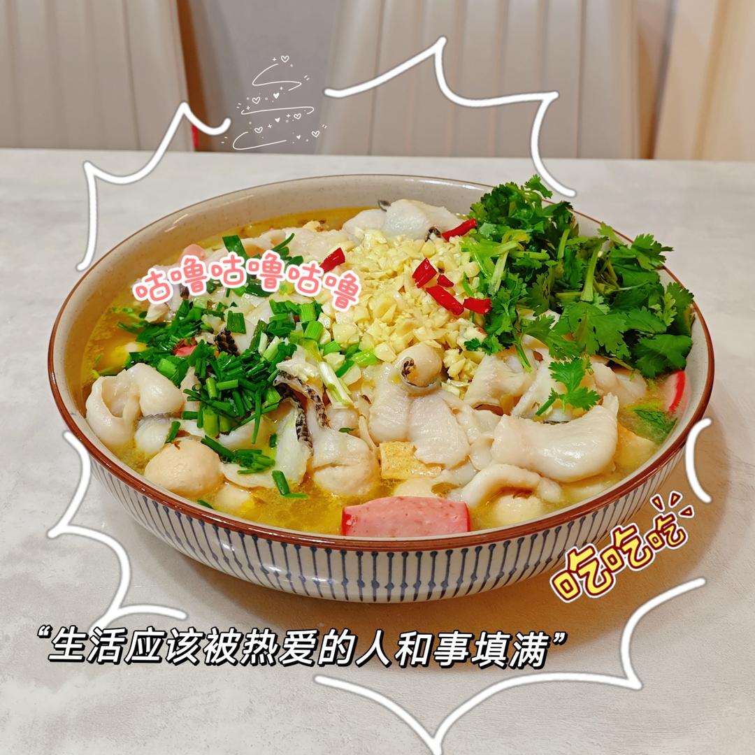 家常酸菜鱼