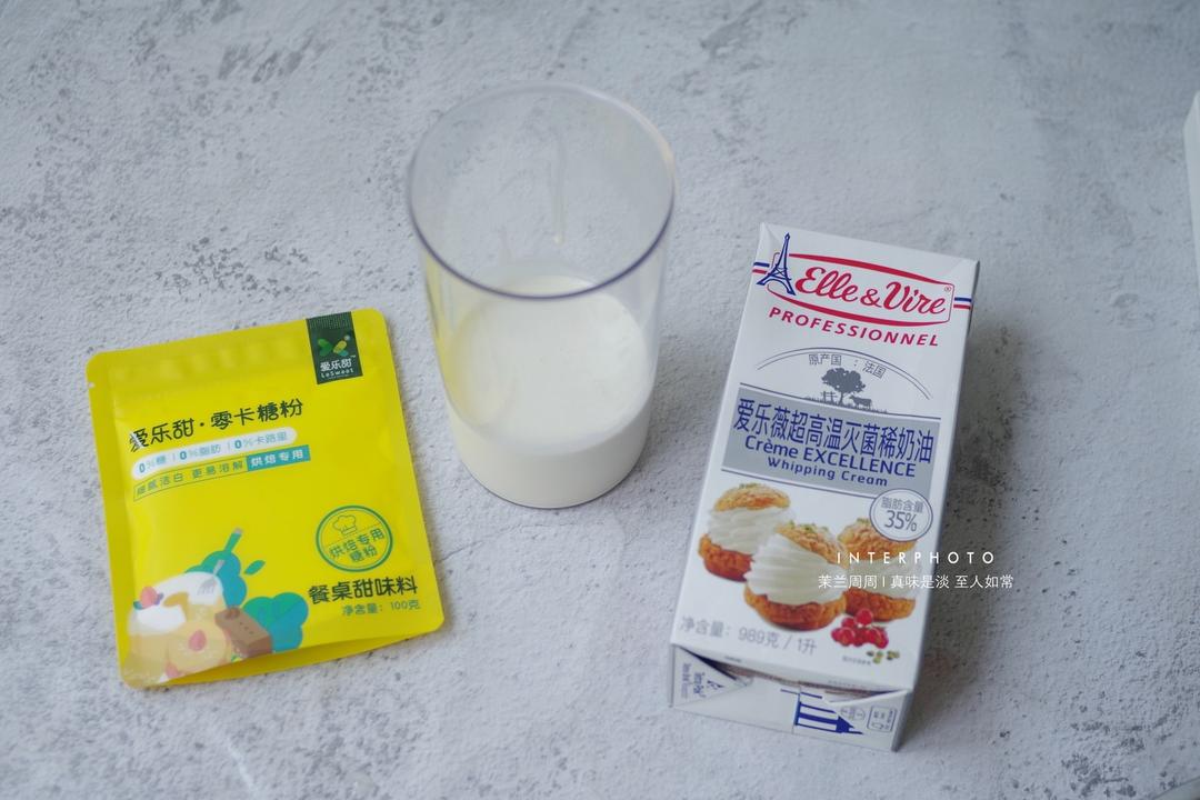 纯奶手撕吐司的做法 步骤1