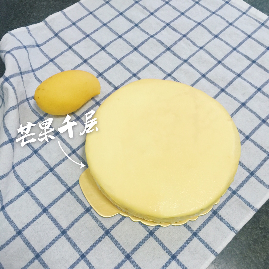 《Tinrry下午茶》教你做芒果班戟和芒果千层饼