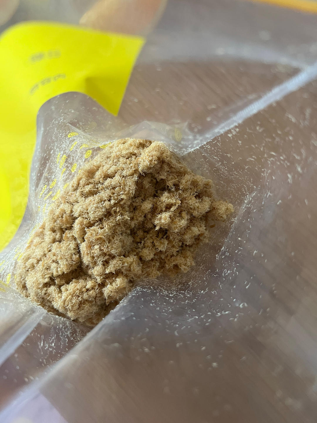 自制肉松（厨师机、烤箱版)