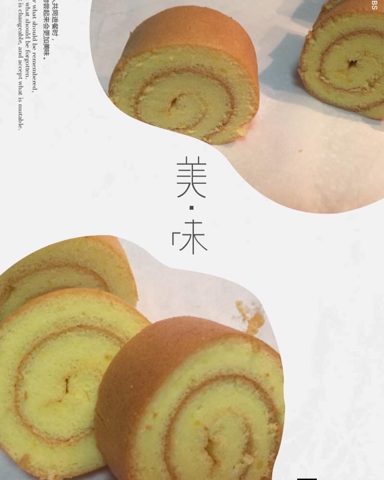 原味蛋糕卷(后蛋法)