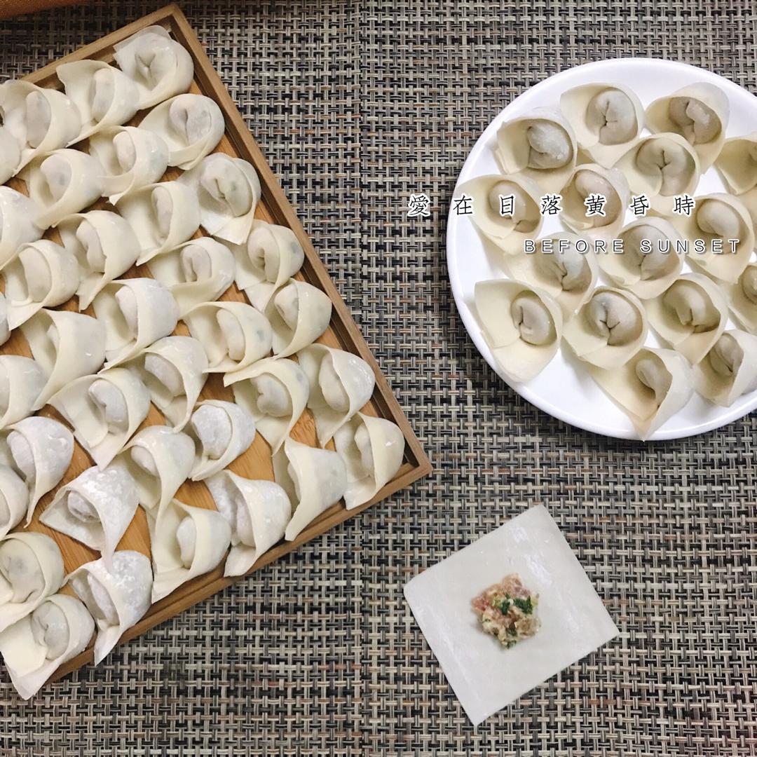 元宝馄饨的包法