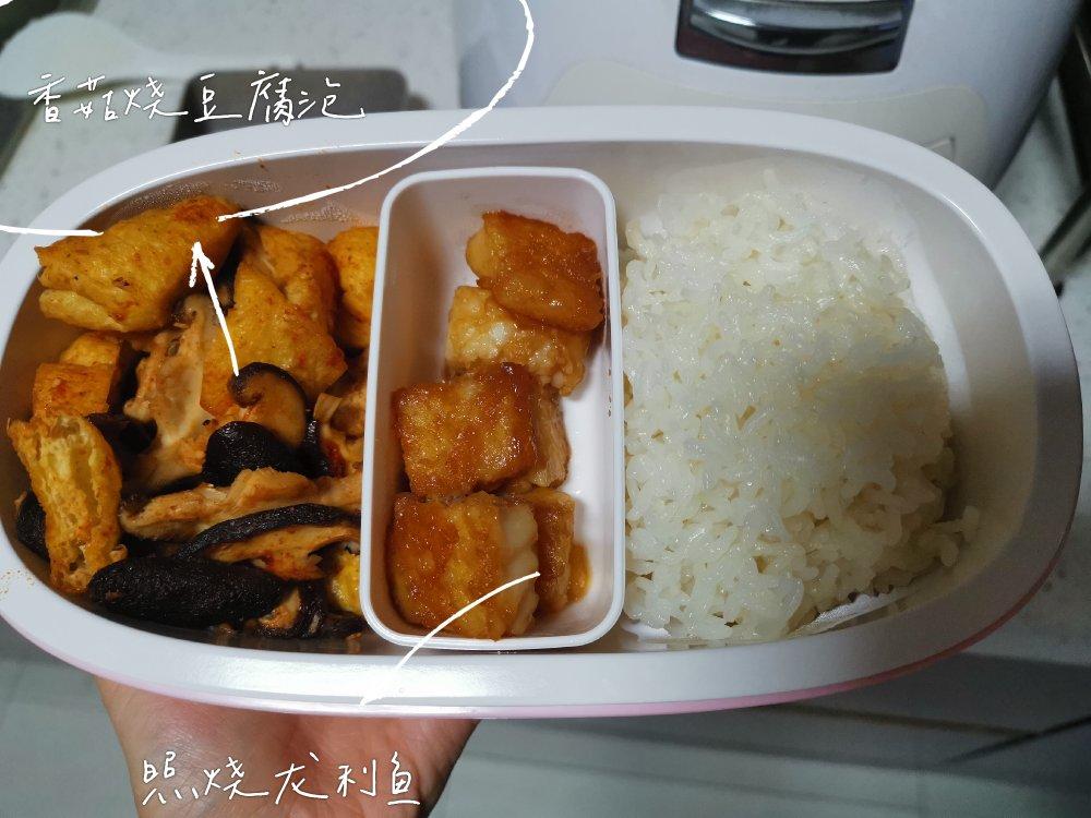 变厨神-照烧龙利鱼