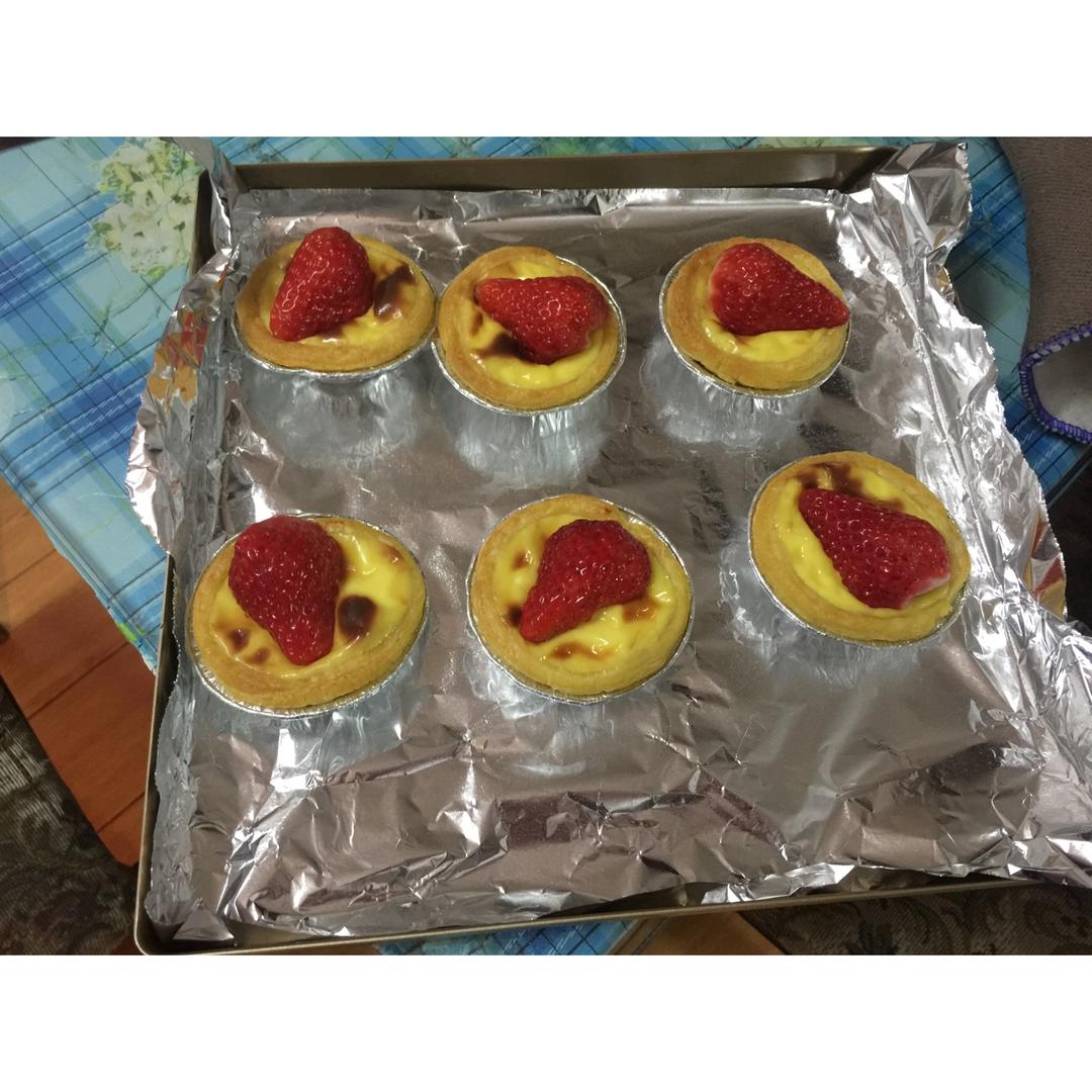 超完美味道超正的蛋挞配方，比KFC的还要嫩还要香~做过最好吃的蛋挞配方