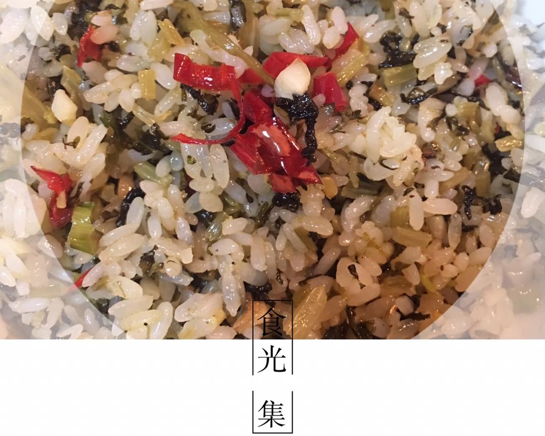 浆水菜炒米饭的做法