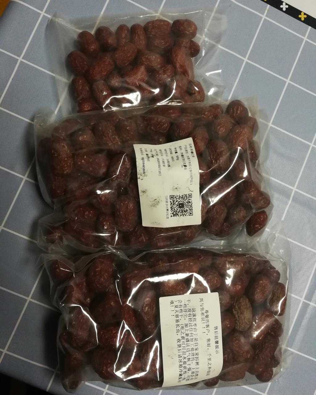 西山晴雪_fpgz的评价图片