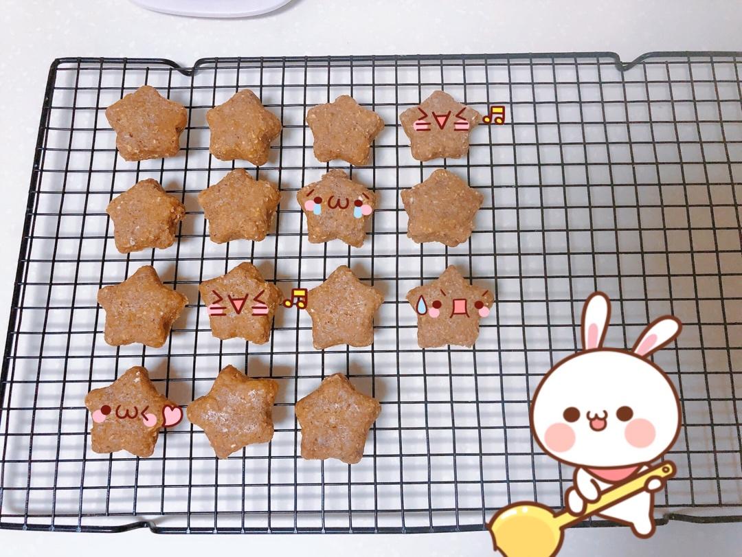 刷脂期解馋:代餐低卡低碳无油魔芋减脂饼干富含膳食纤维
