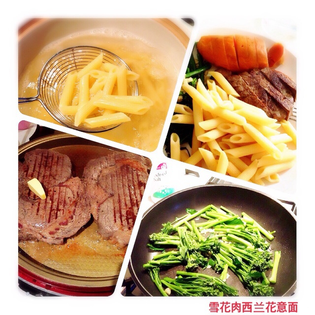西餐系之雪花肉意面
