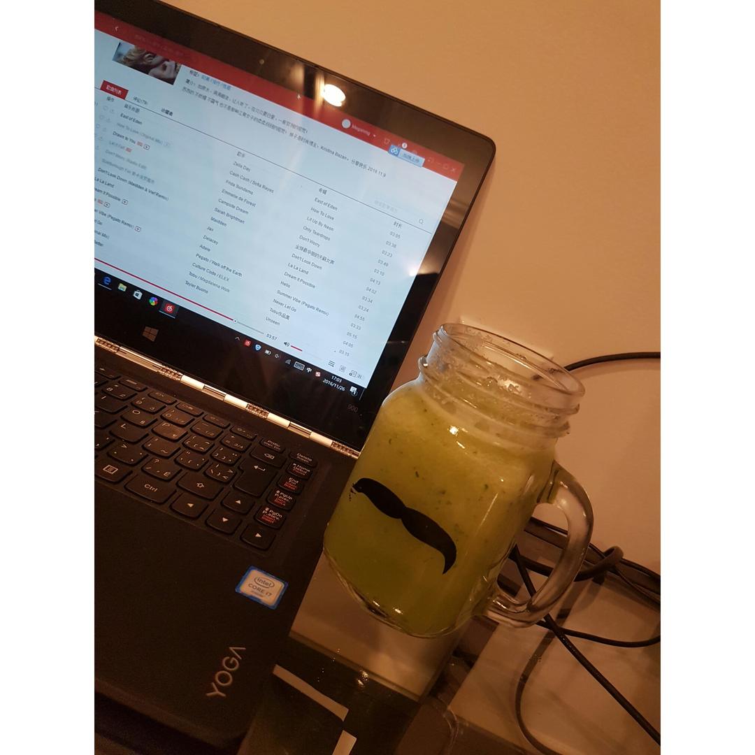 【Smoothie】香蕉蔬菜汁