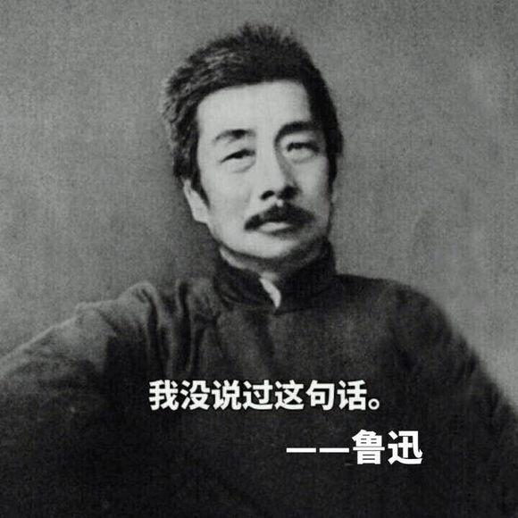 挖掘机捕手俞狗蛋