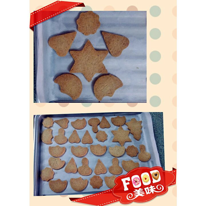 朝日屋的全麦脆饼干