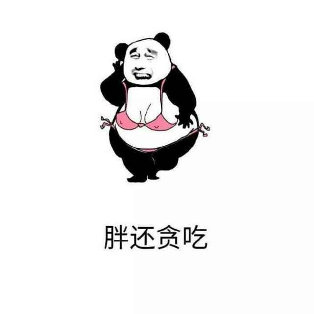 还能不能有个昵称了