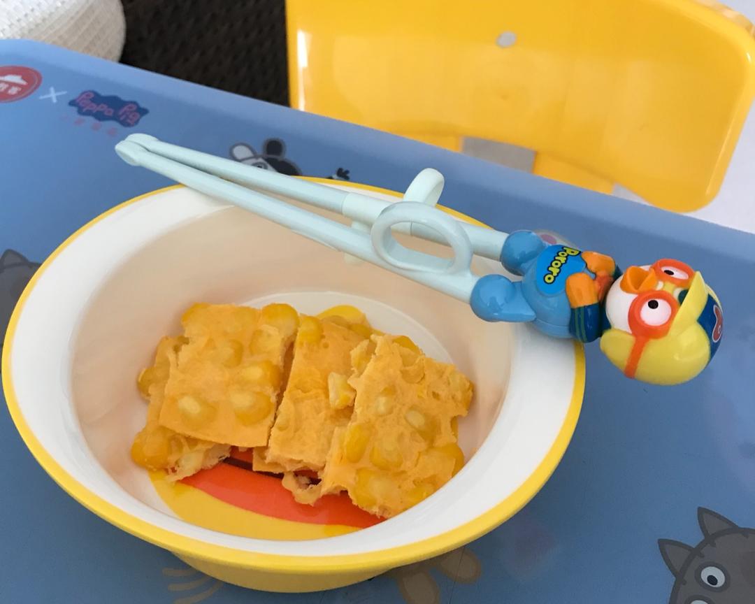 👶🏻宝宝早餐➡️玉米蛋饼的做法