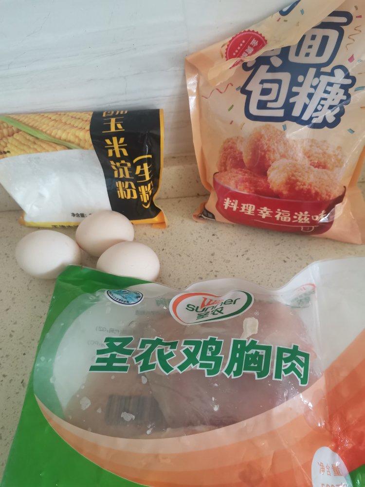 香酥炸鸡排