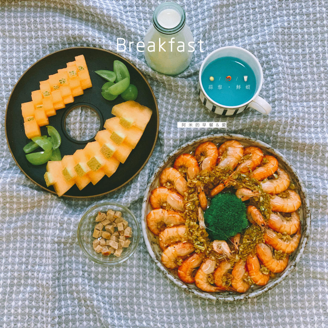 阿米的早餐&爱💕