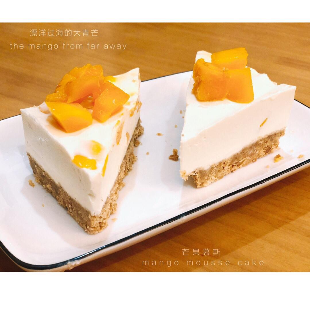芒果慕斯蛋糕🍰（8寸）