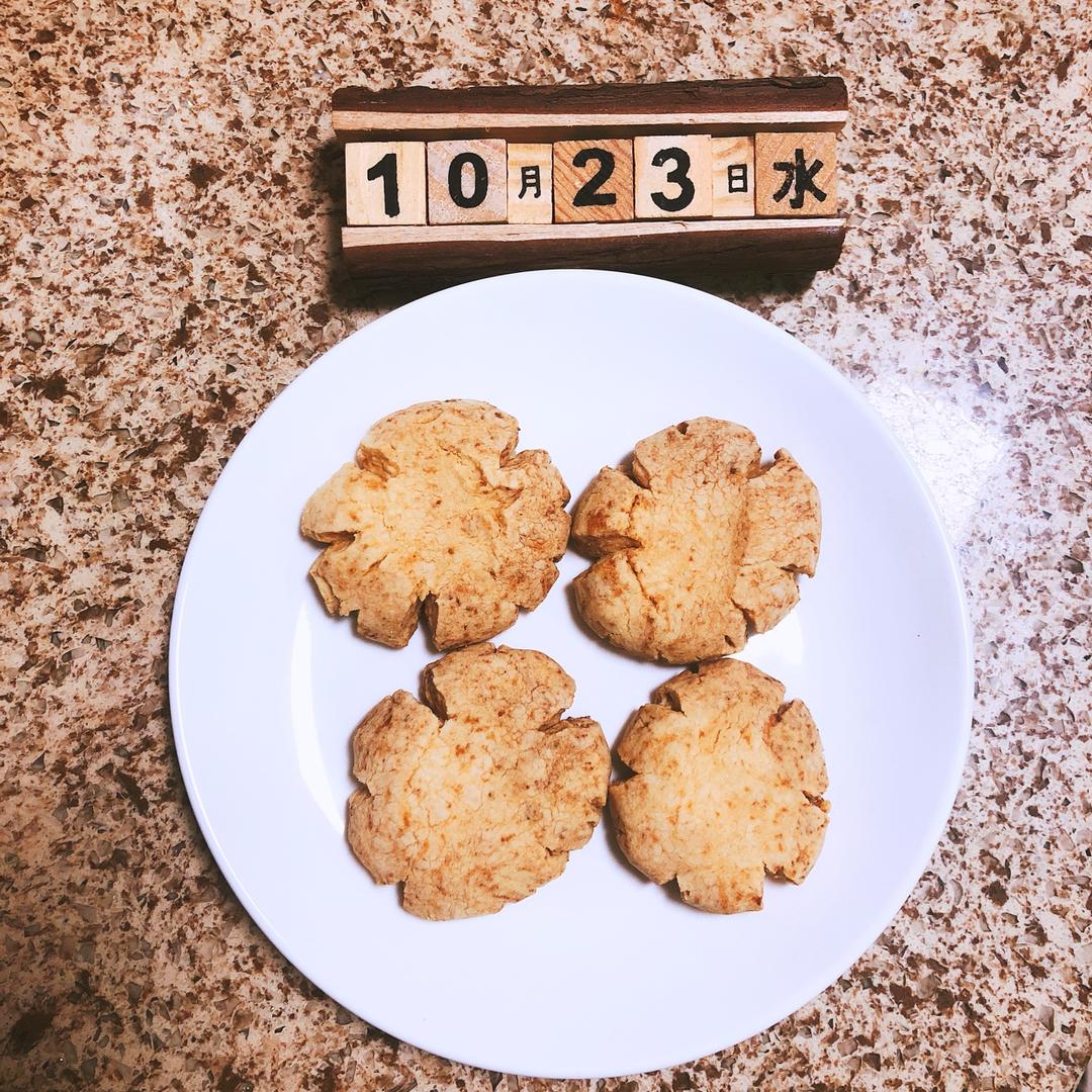 玛格丽特饼干