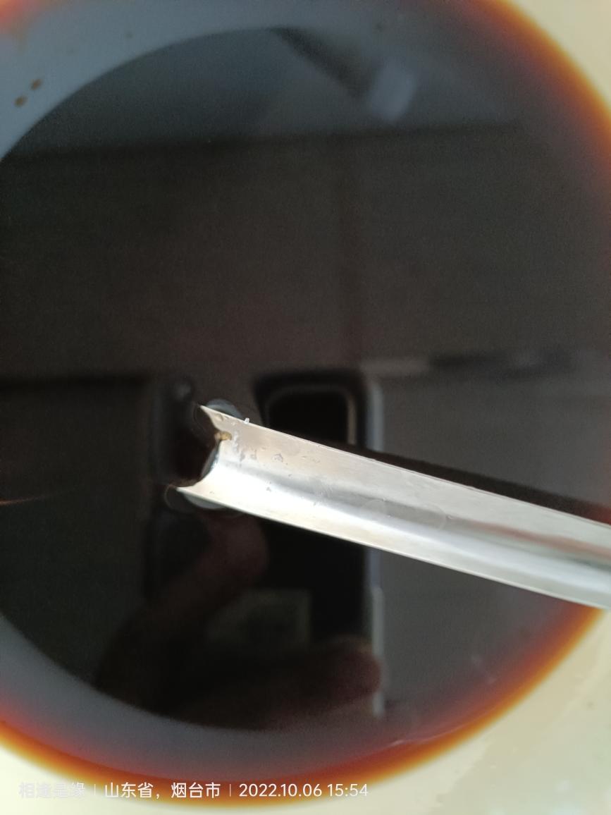 柠檬鸡爪的做法 步骤5