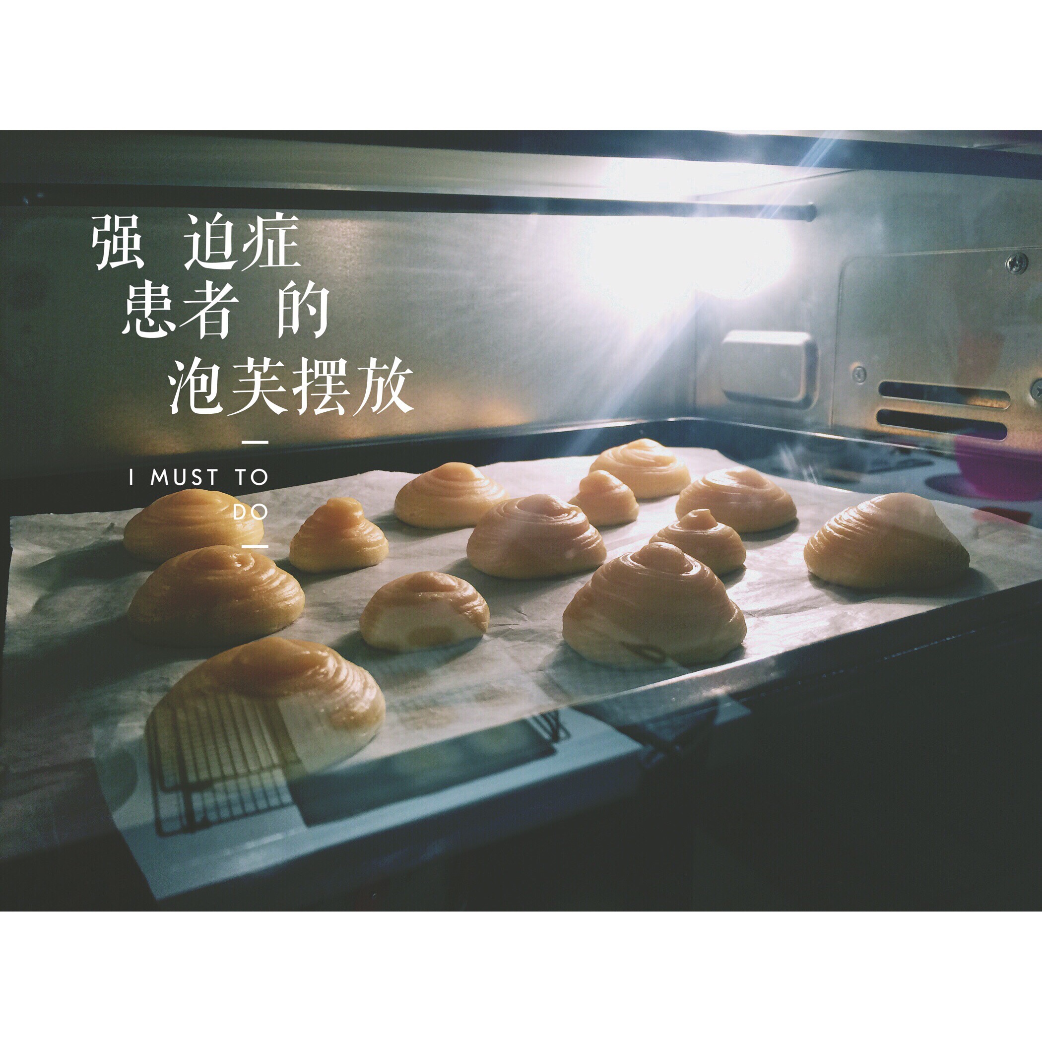 他说我是厨房里的天使