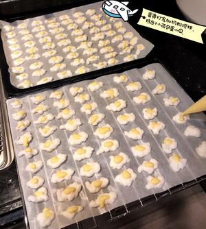 无糖无油小云朵鸡蛋溶豆的做法 步骤1