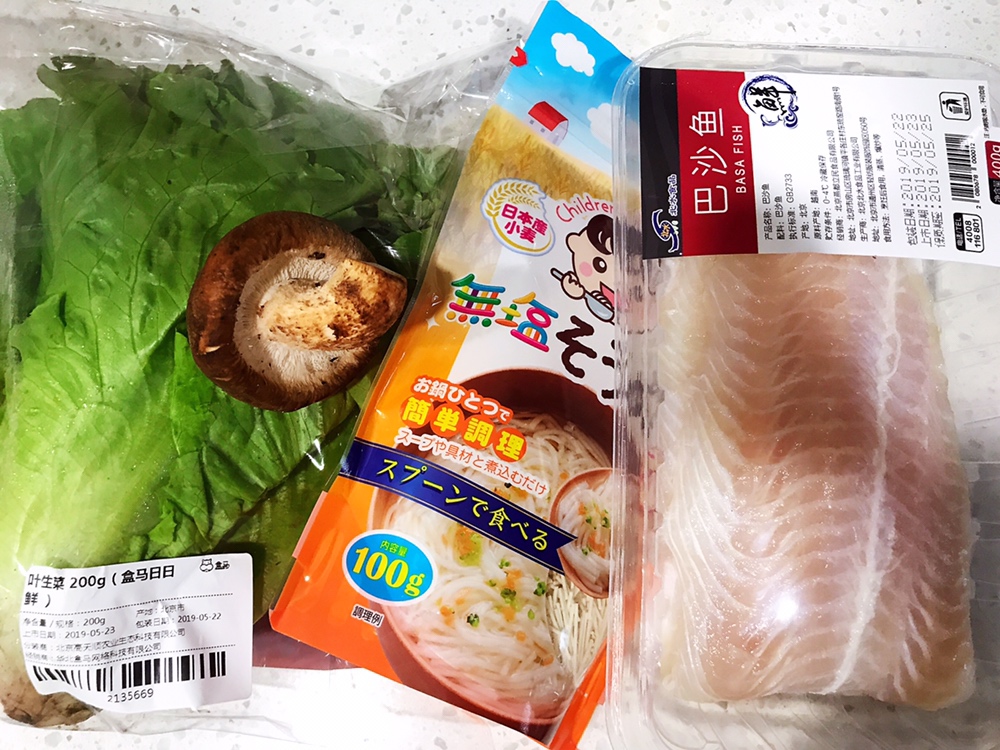 9M+辅食 | 香菇生菜鱼肉面的做法 步骤1