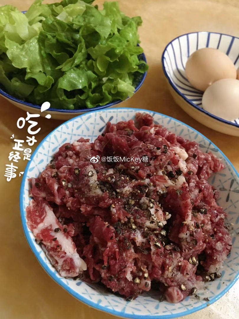 生滚滑蛋牛肉粥