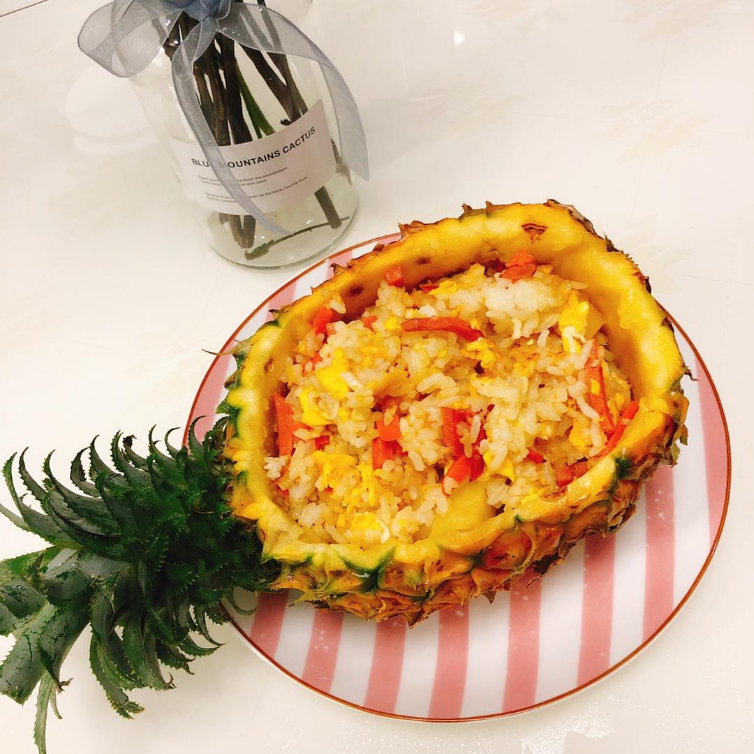 菠萝饭