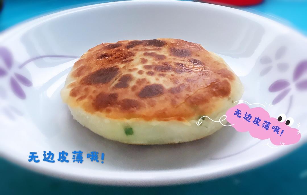 无边皮薄的馅饼小妙招