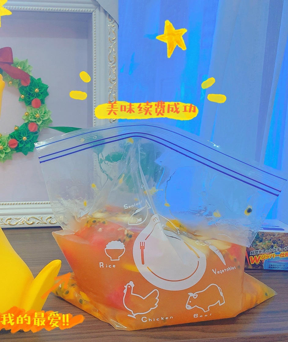 夏日水果茶