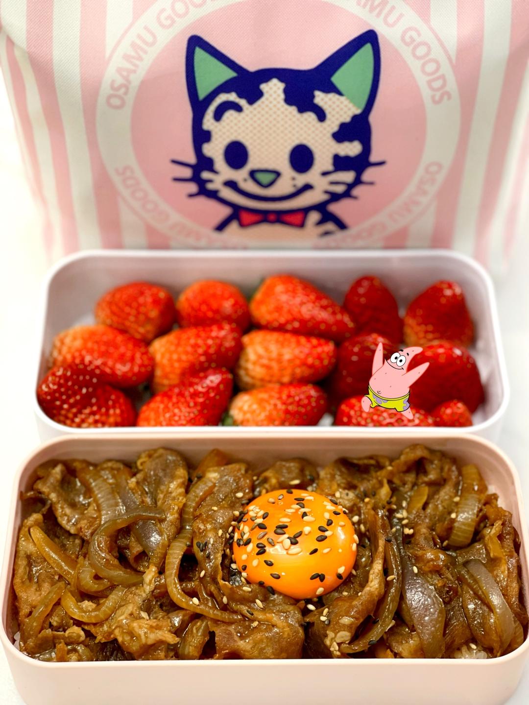 零失的日式肥牛饭✔绝绝子