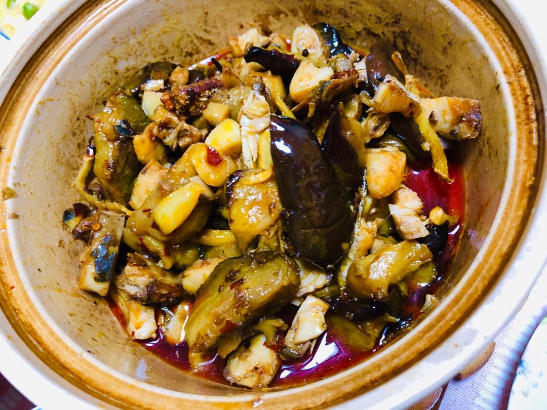 咸鱼茄子煲