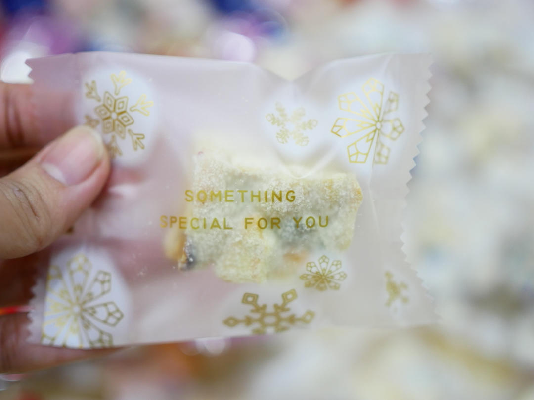 雪花酥  不甜版