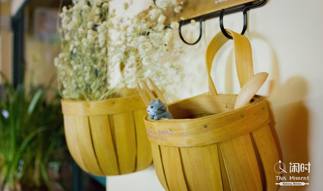 闲时·闲暇时光